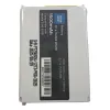 Bateria NOKIA BLC-2 3310 / 3315 / 3330 / 3350 / 3410 / 3510 / 3510i / 5510